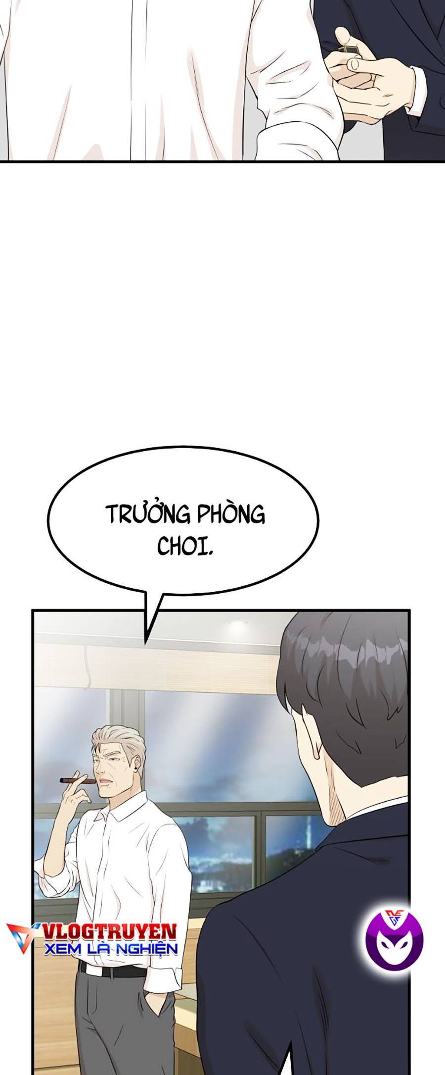 Đội Xử Lí Rắc Rối Nội Bộ Chap 1 - Next Chap 2