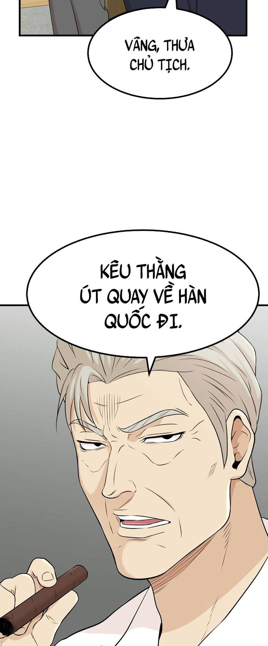 Đội Xử Lí Rắc Rối Nội Bộ Chap 1 - Next Chap 2