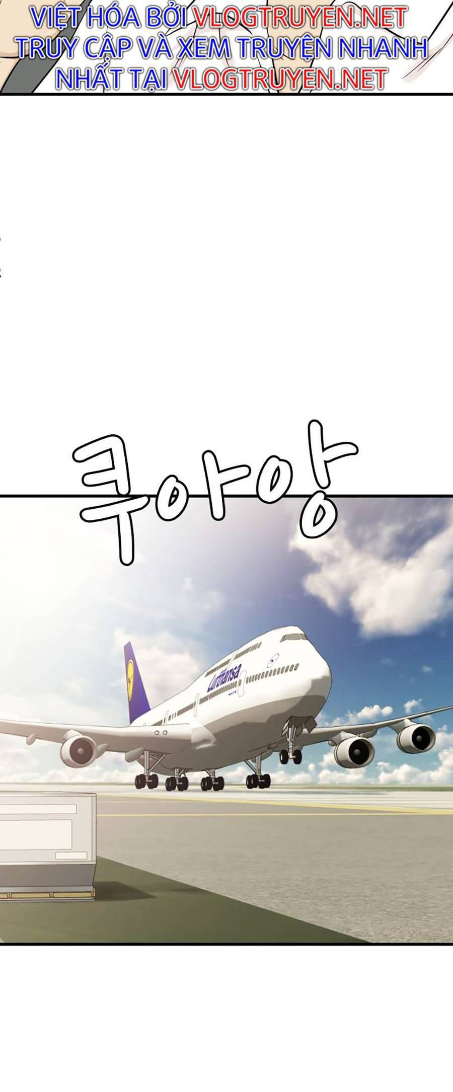 Đội Xử Lí Rắc Rối Nội Bộ Chap 1 - Next Chap 2