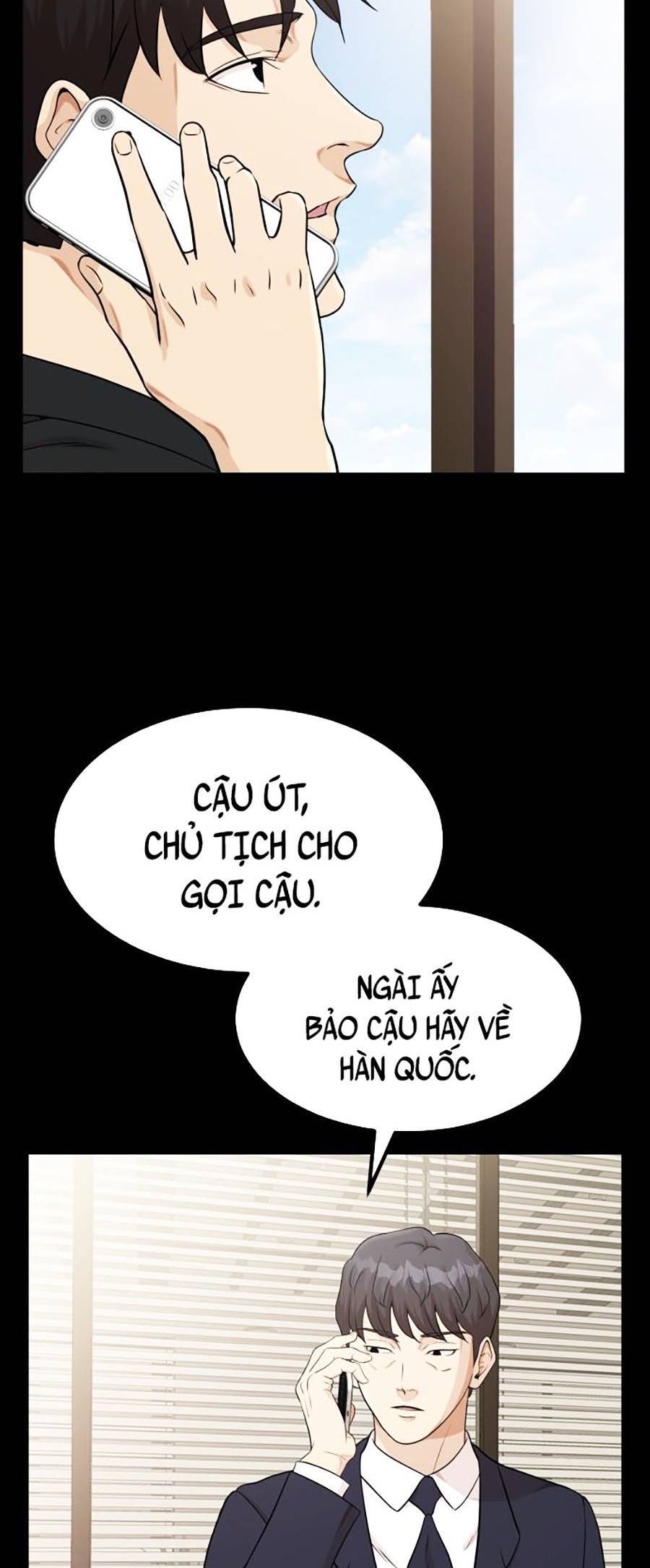 Đội Xử Lí Rắc Rối Nội Bộ Chap 1 - Next Chap 2