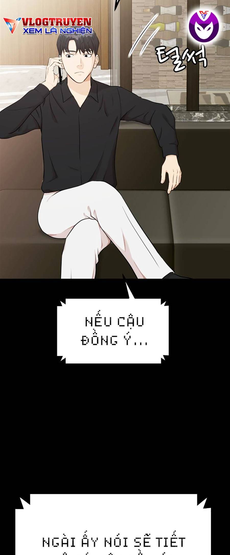 Đội Xử Lí Rắc Rối Nội Bộ Chap 1 - Next Chap 2