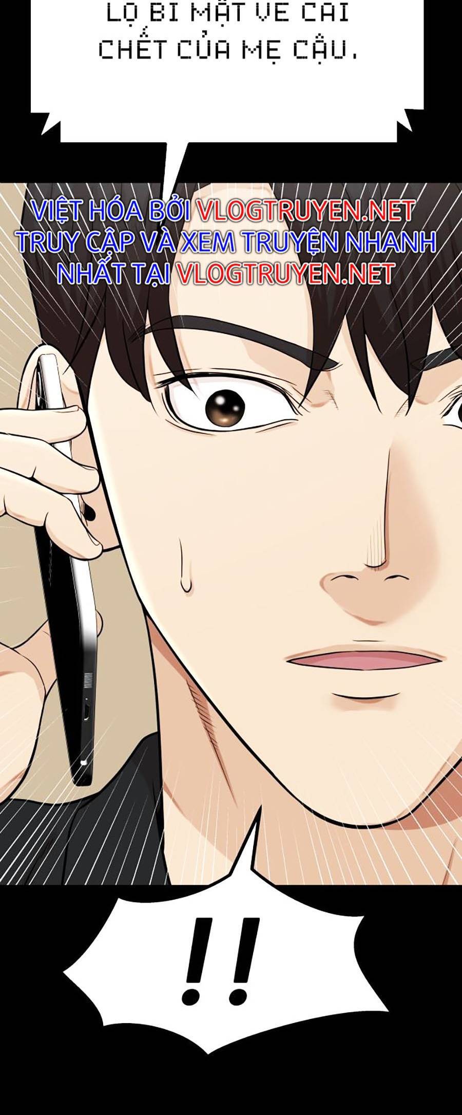 Đội Xử Lí Rắc Rối Nội Bộ Chap 1 - Next Chap 2