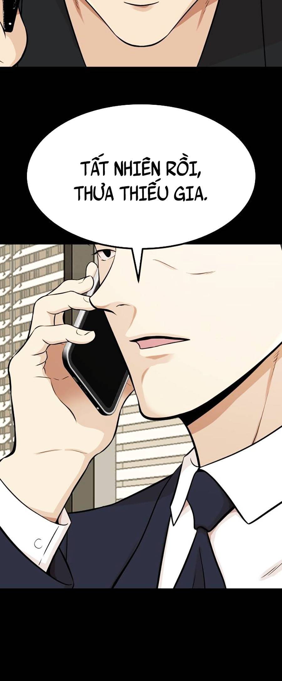 Đội Xử Lí Rắc Rối Nội Bộ Chap 1 - Next Chap 2