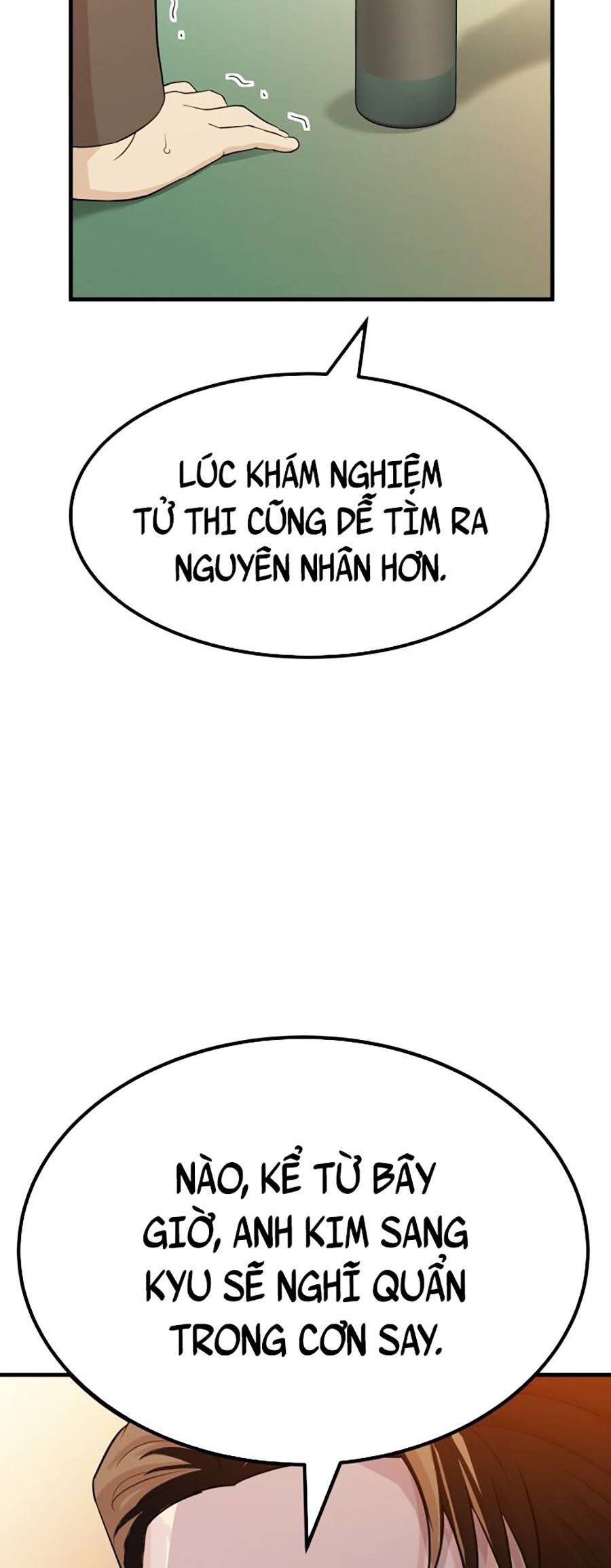 Đội Xử Lí Rắc Rối Nội Bộ Chap 1 - Next Chap 2