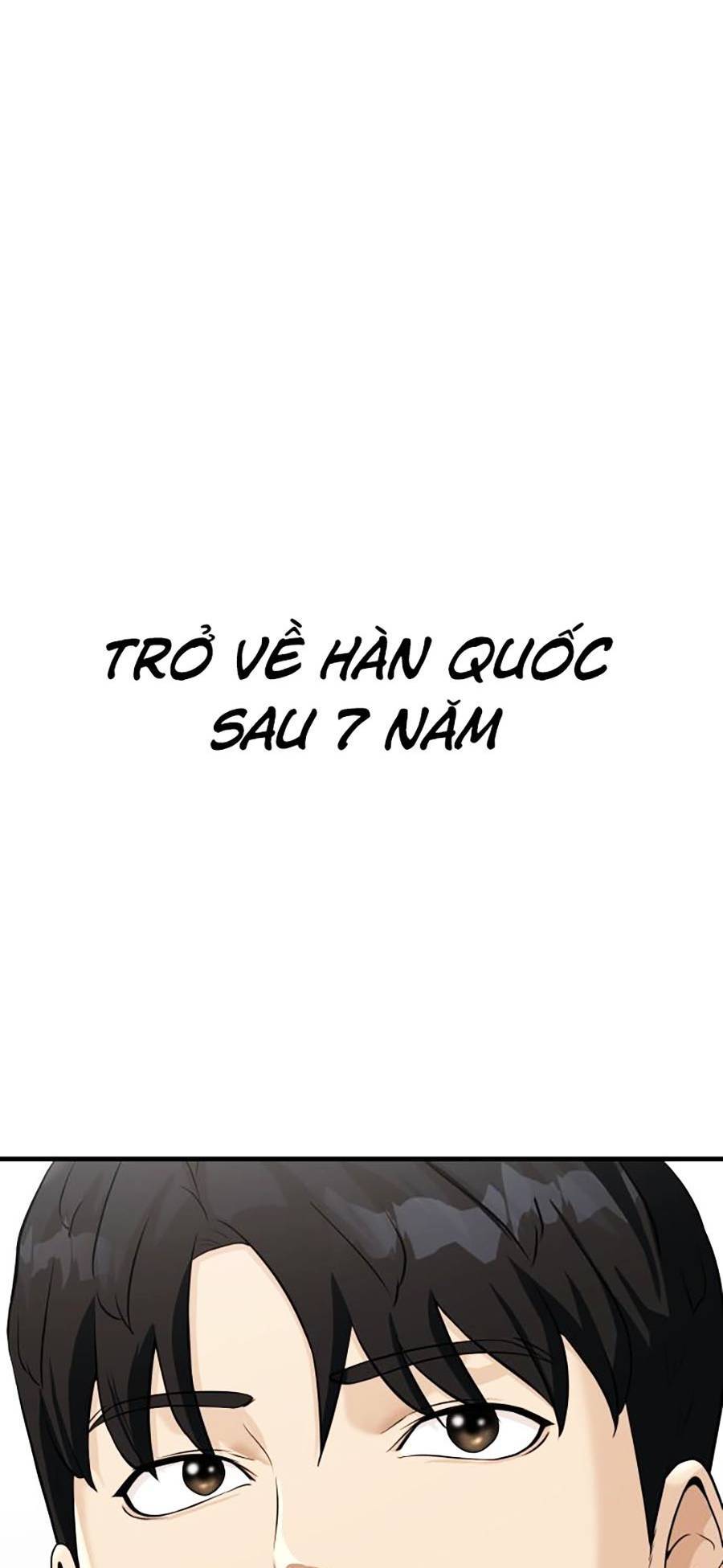 Đội Xử Lí Rắc Rối Nội Bộ Chap 1 - Next Chap 2