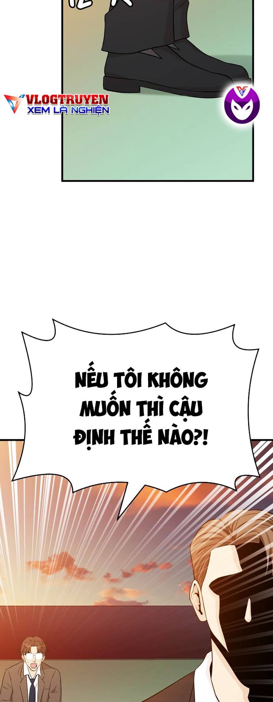 Đội Xử Lí Rắc Rối Nội Bộ Chap 1 - Next Chap 2