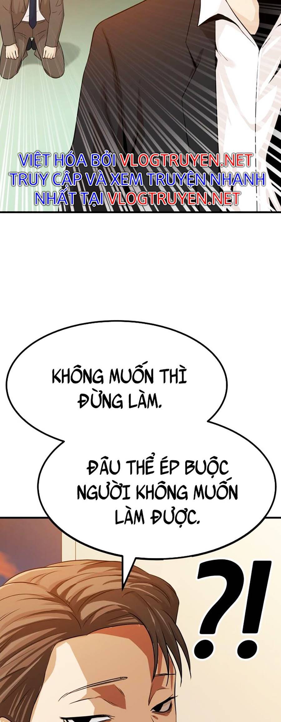 Đội Xử Lí Rắc Rối Nội Bộ Chap 1 - Next Chap 2