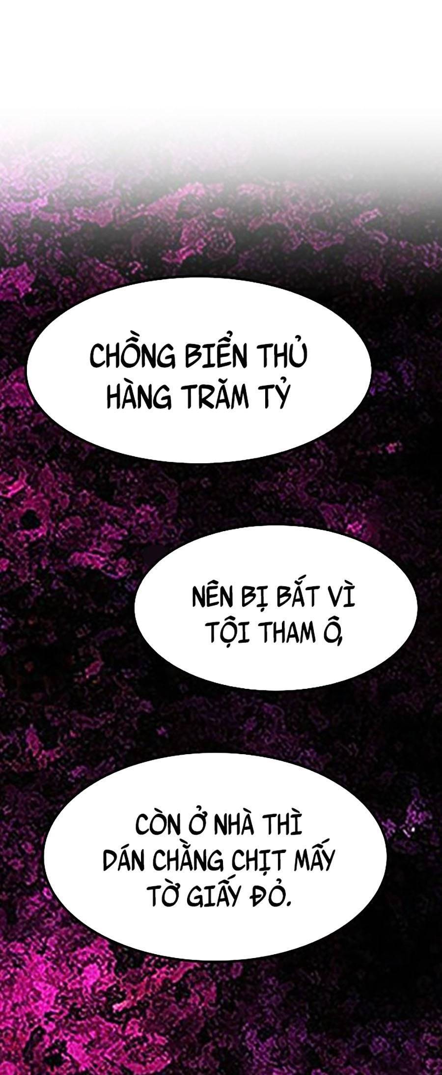 Đội Xử Lí Rắc Rối Nội Bộ Chap 1 - Next Chap 2