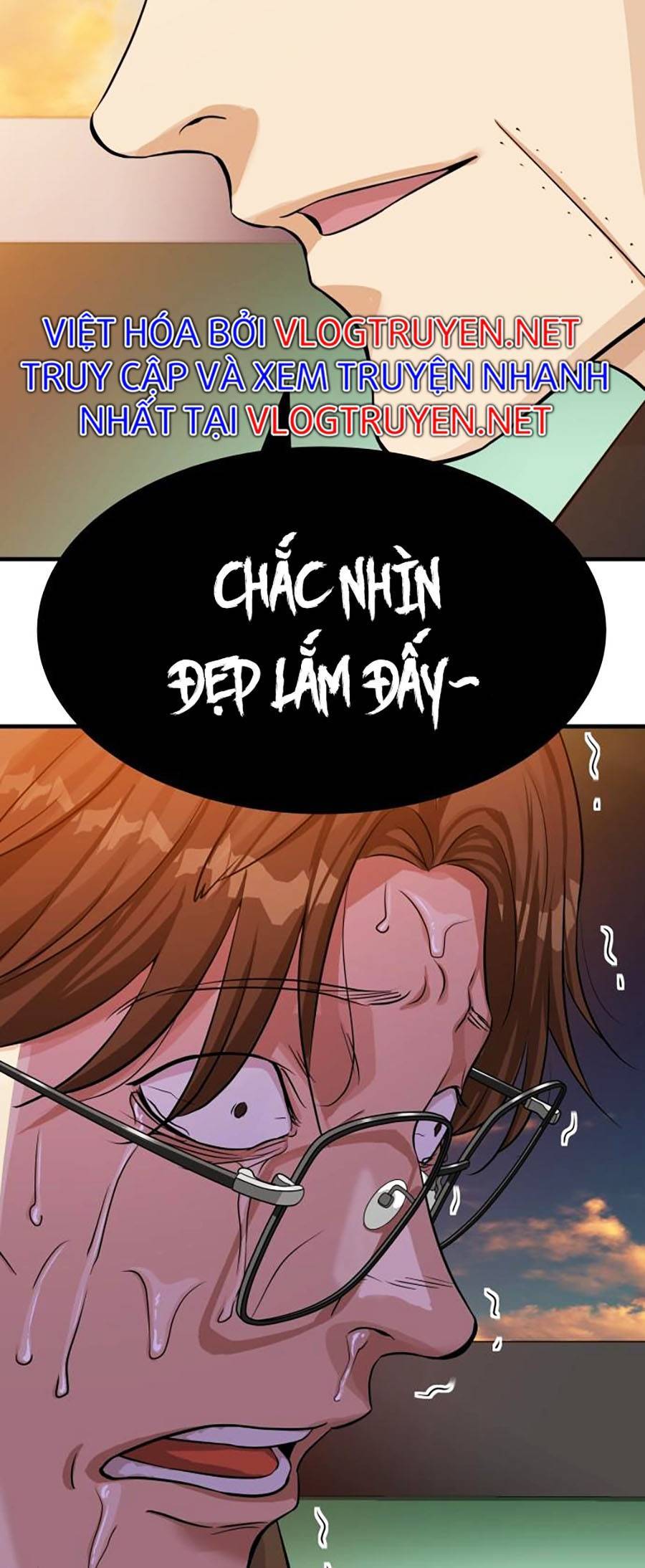 Đội Xử Lí Rắc Rối Nội Bộ Chap 1 - Next Chap 2