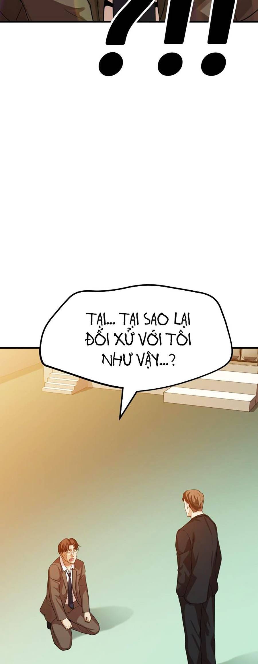 Đội Xử Lí Rắc Rối Nội Bộ Chap 1 - Next Chap 2