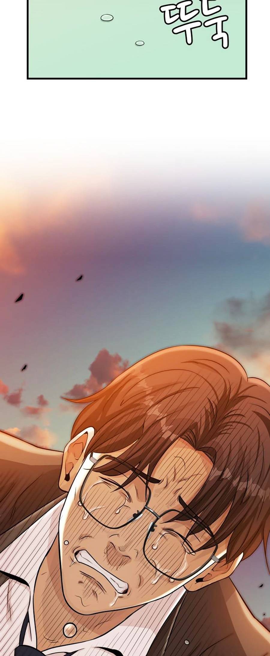 Đội Xử Lí Rắc Rối Nội Bộ Chap 1 - Next Chap 2