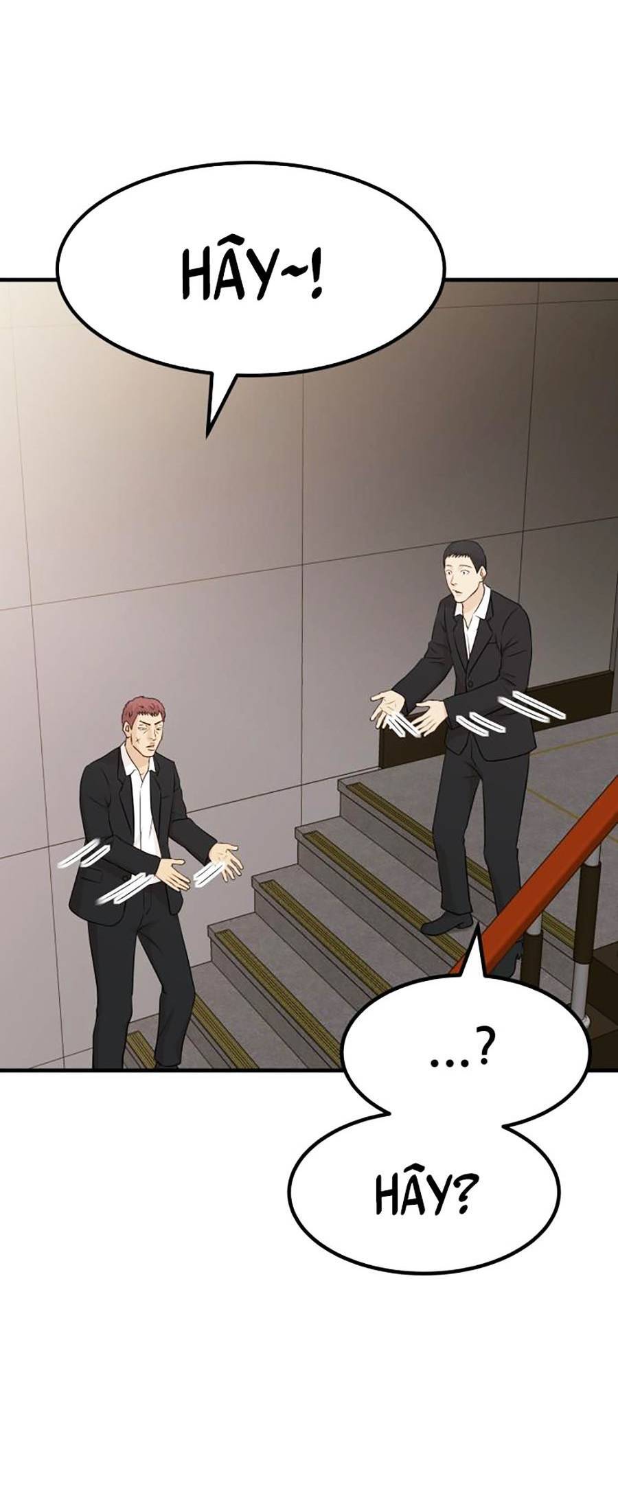 Đội Xử Lí Rắc Rối Nội Bộ Chap 1 - Next Chap 2