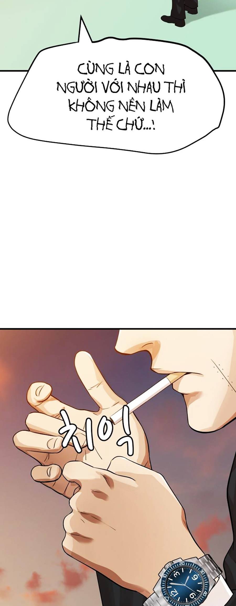 Đội Xử Lí Rắc Rối Nội Bộ Chap 1 - Next Chap 2