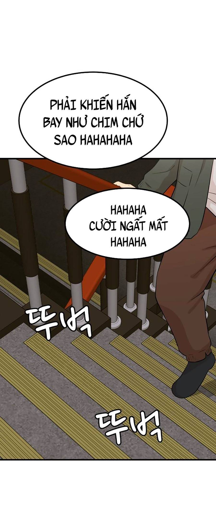 Đội Xử Lí Rắc Rối Nội Bộ Chap 1 - Next Chap 2