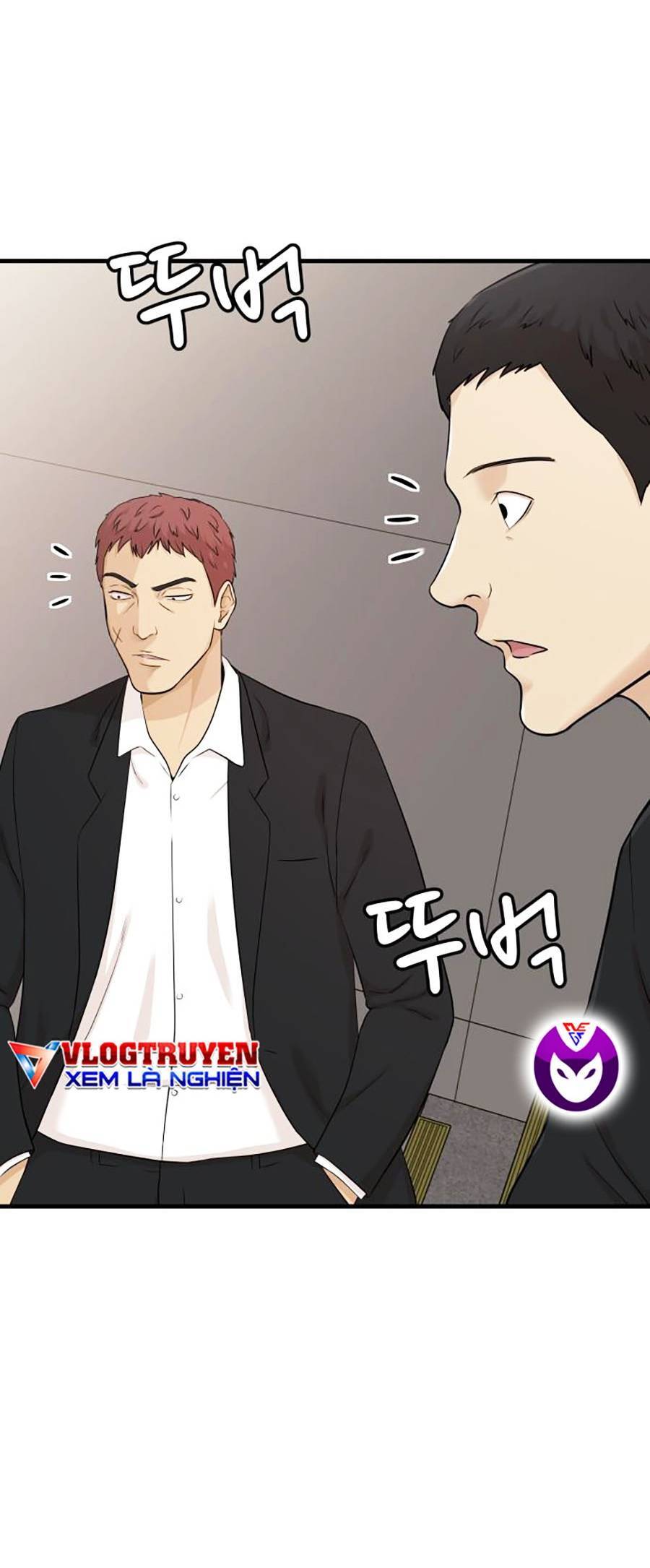 Đội Xử Lí Rắc Rối Nội Bộ Chap 1 - Next Chap 2
