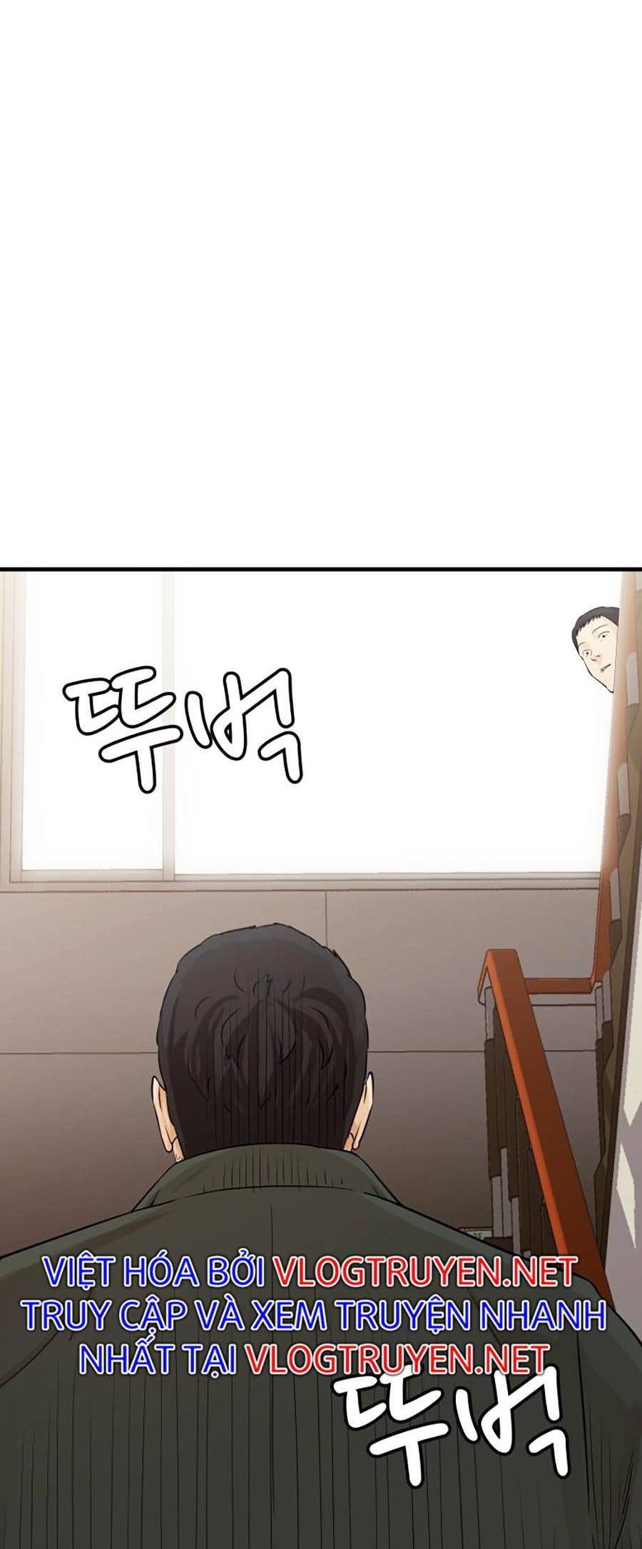 Đội Xử Lí Rắc Rối Nội Bộ Chap 1 - Next Chap 2