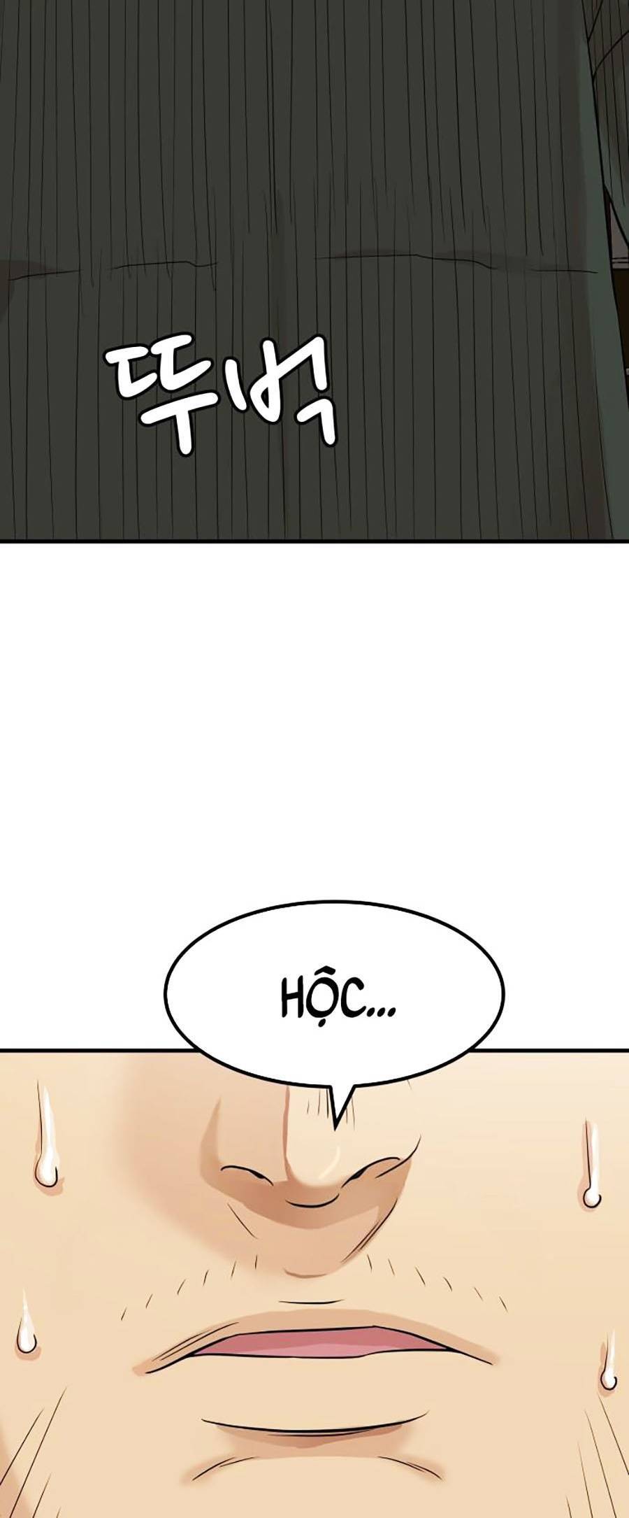 Đội Xử Lí Rắc Rối Nội Bộ Chap 1 - Next Chap 2