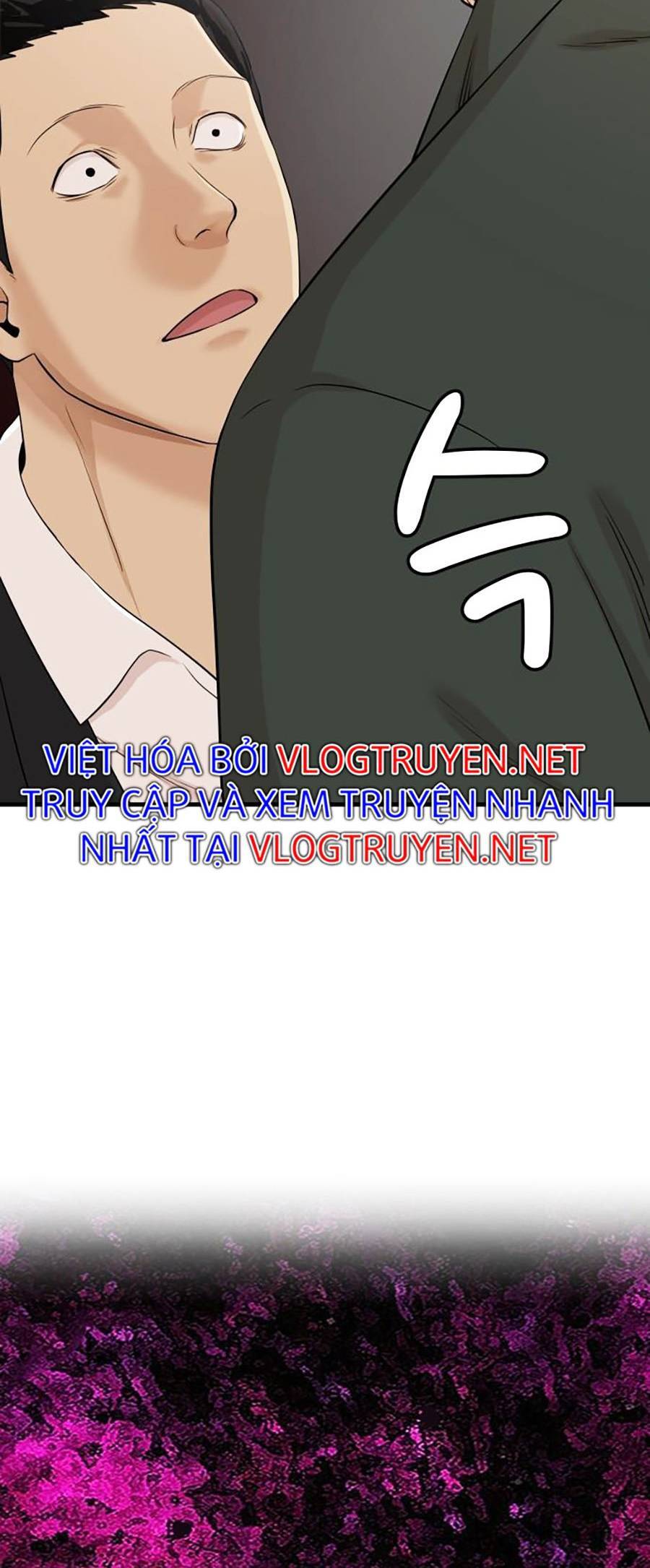 Đội Xử Lí Rắc Rối Nội Bộ Chap 1 - Next Chap 2