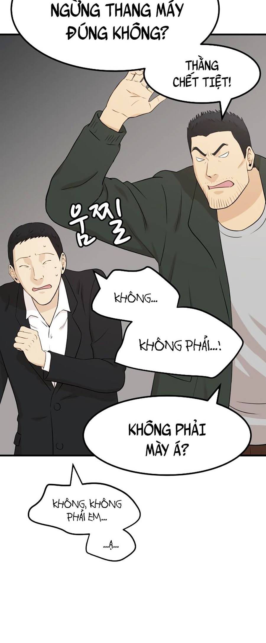 Đội Xử Lí Rắc Rối Nội Bộ Chap 1 - Next Chap 2