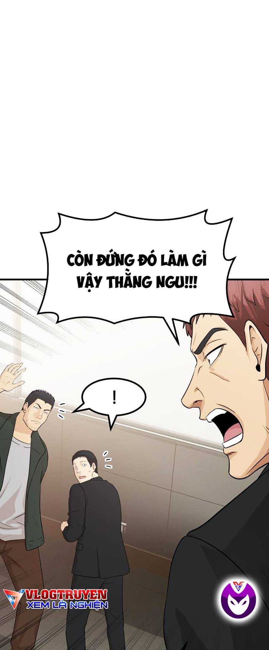 Đội Xử Lí Rắc Rối Nội Bộ Chap 1 - Next Chap 2