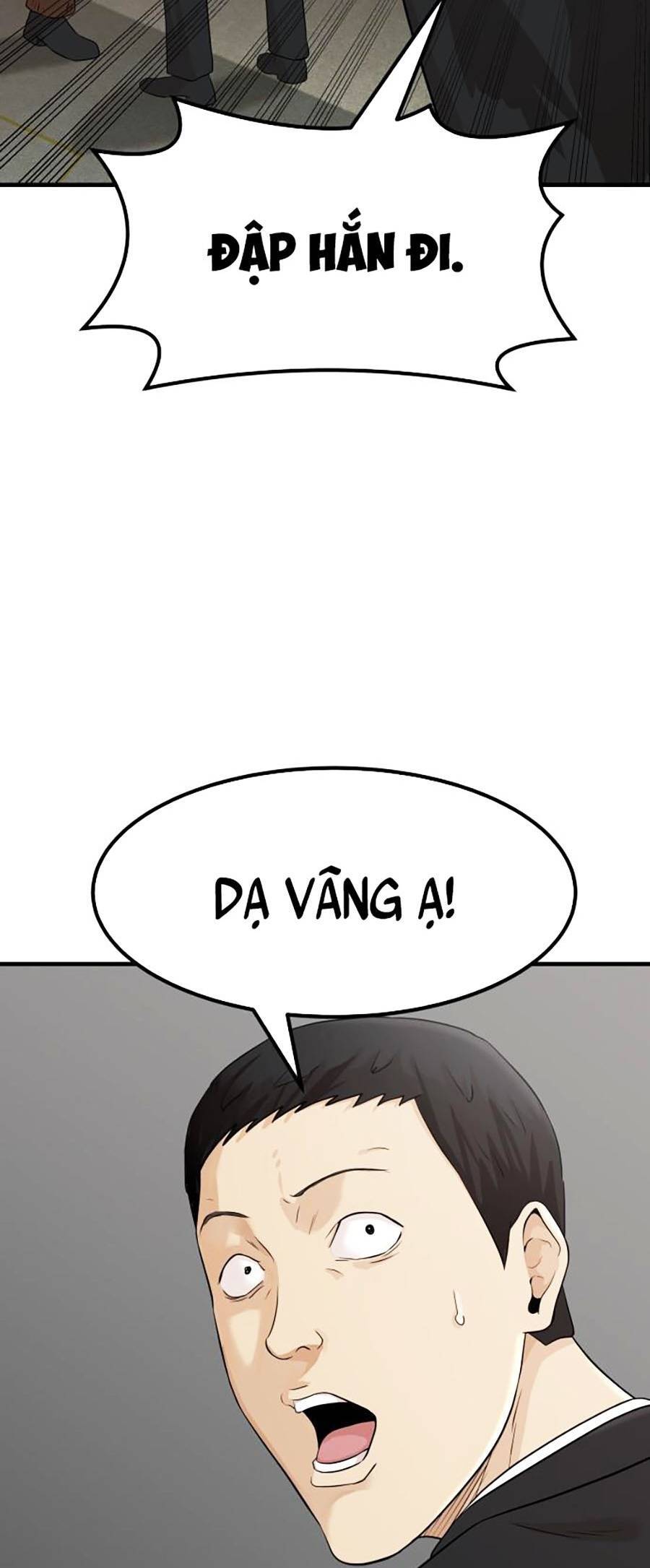 Đội Xử Lí Rắc Rối Nội Bộ Chap 1 - Next Chap 2