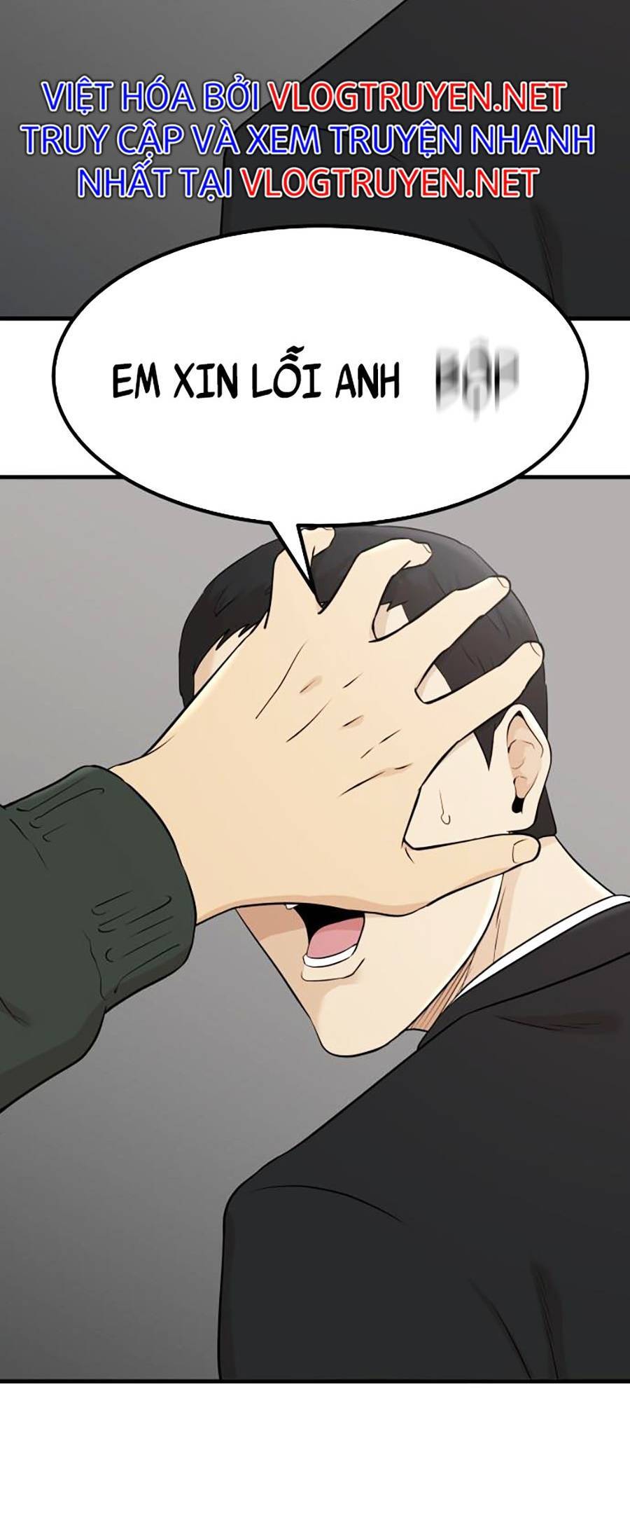 Đội Xử Lí Rắc Rối Nội Bộ Chap 1 - Next Chap 2