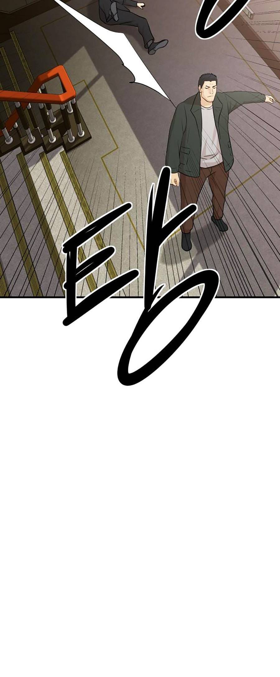 Đội Xử Lí Rắc Rối Nội Bộ Chap 1 - Next Chap 2