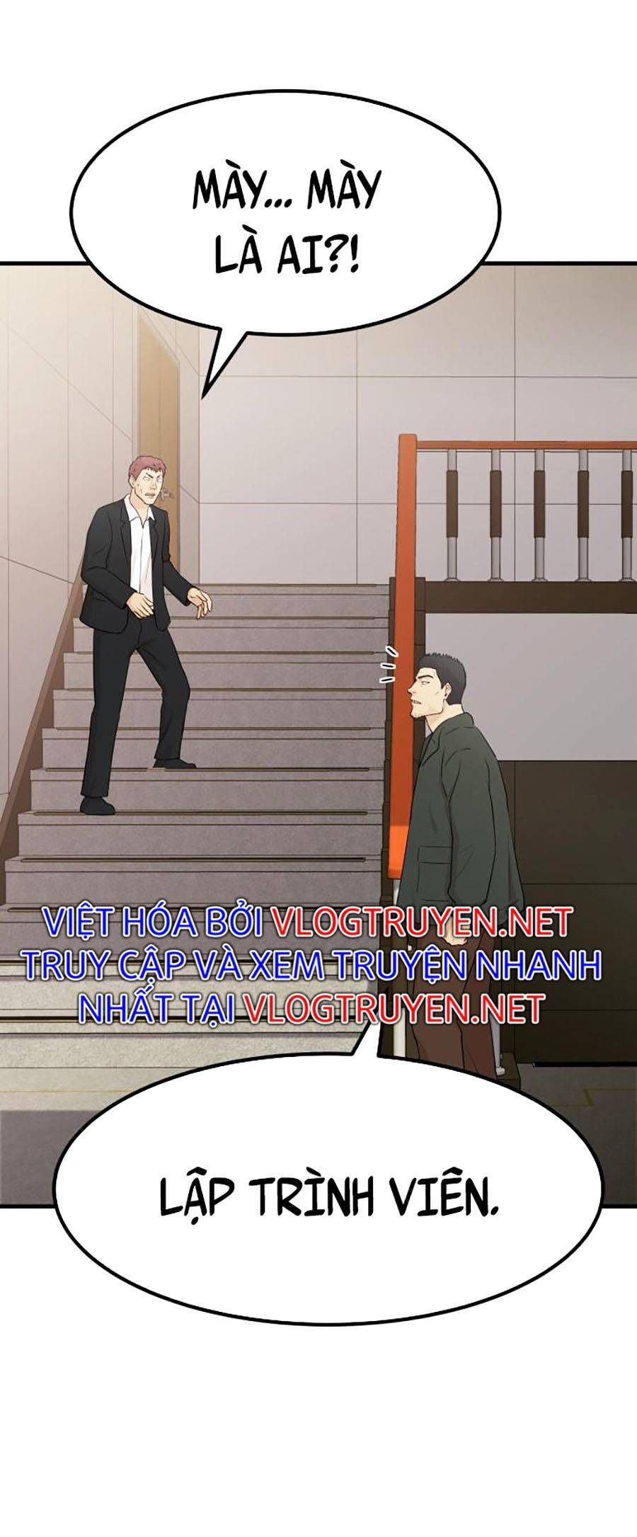 Đội Xử Lí Rắc Rối Nội Bộ Chap 1 - Next Chap 2