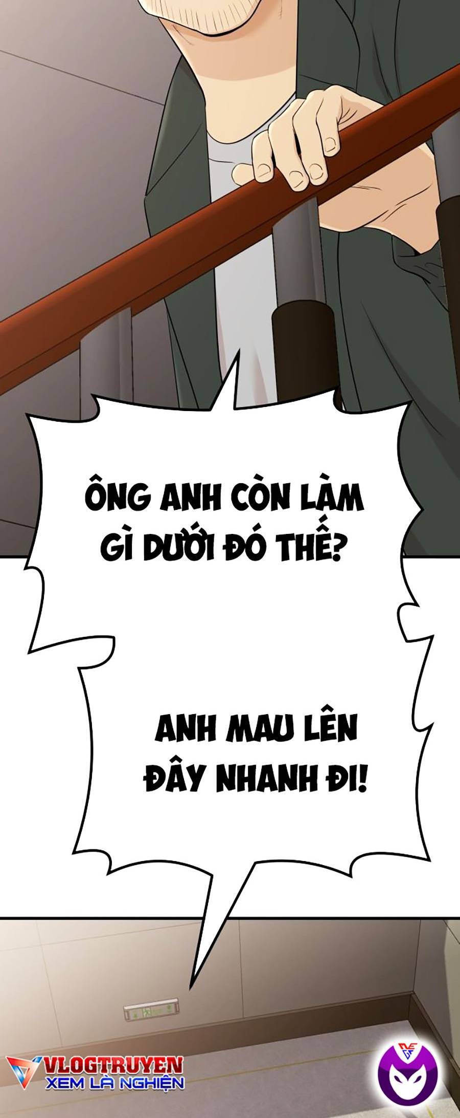 Đội Xử Lí Rắc Rối Nội Bộ Chap 1 - Next Chap 2
