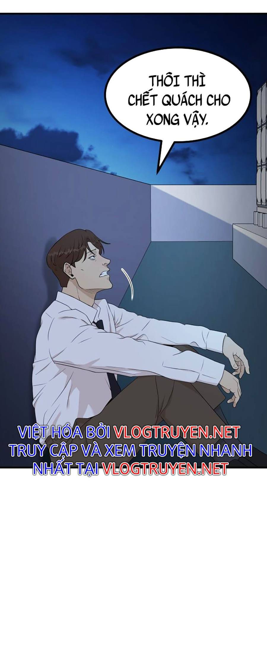 Đội Xử Lí Rắc Rối Nội Bộ Chap 1 - Next Chap 2