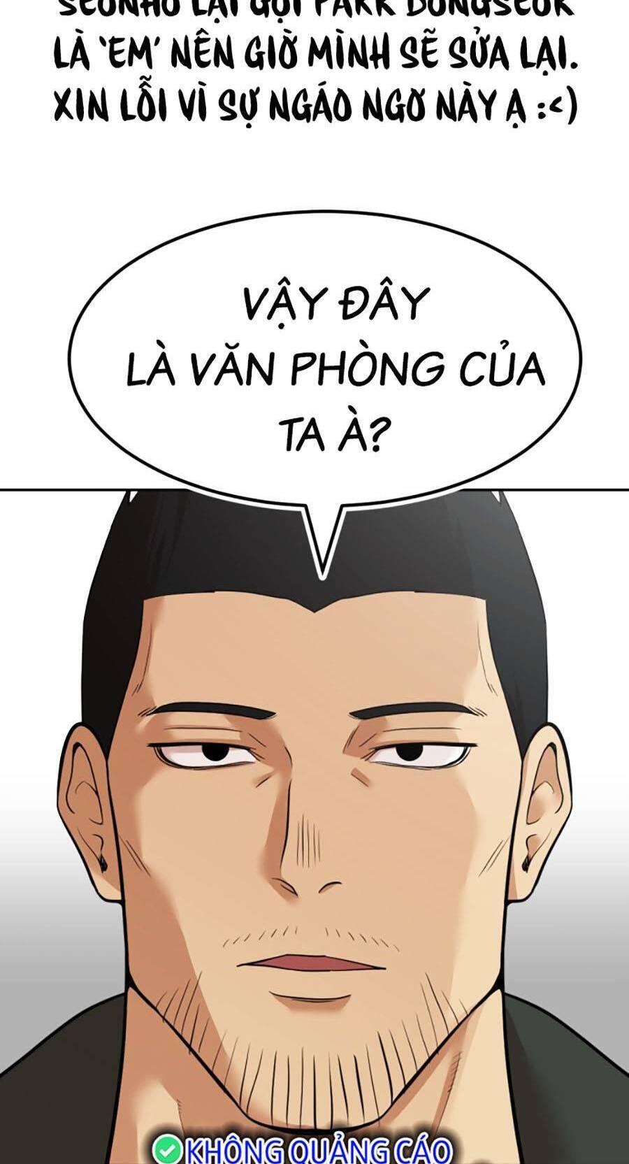 Đội Xử Lí Rắc Rối Nội Bộ Chap 3 - Next Chap 4