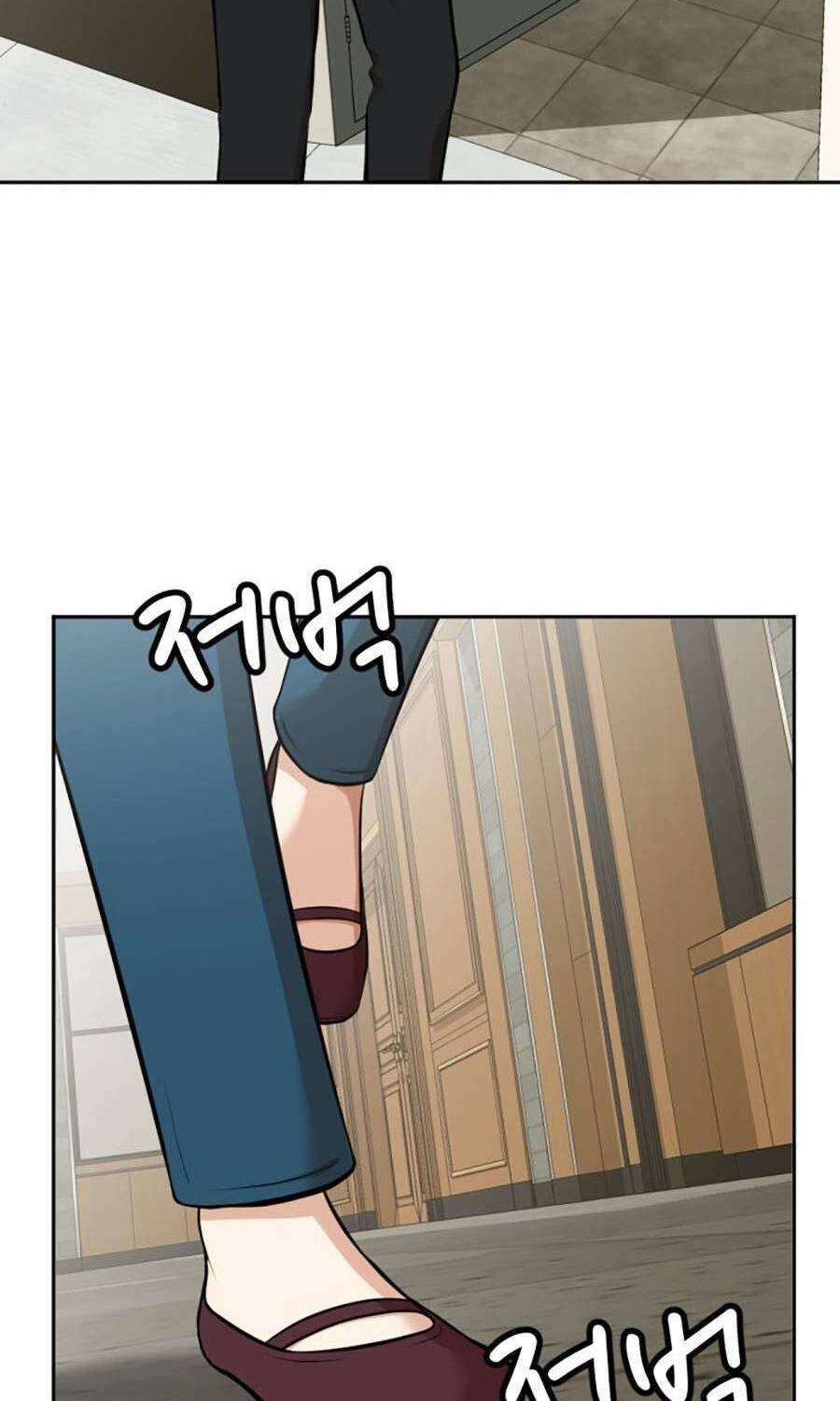 Đội Xử Lí Rắc Rối Nội Bộ Chap 3 - Next Chap 4