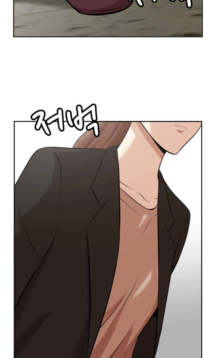 Đội Xử Lí Rắc Rối Nội Bộ Chap 3 - Next Chap 4
