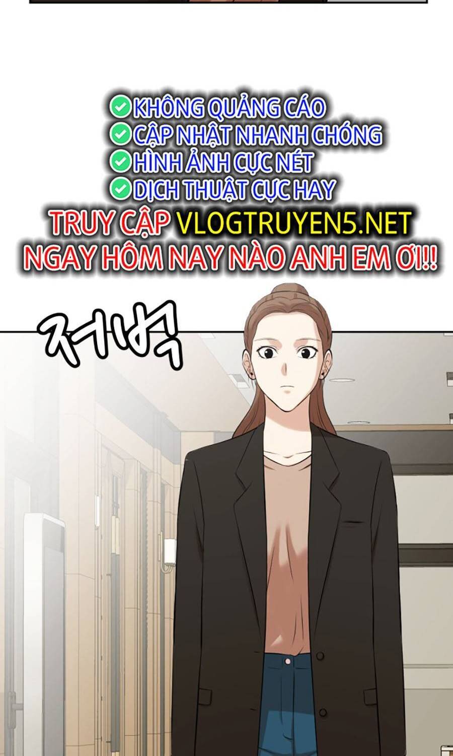 Đội Xử Lí Rắc Rối Nội Bộ Chap 3 - Next Chap 4