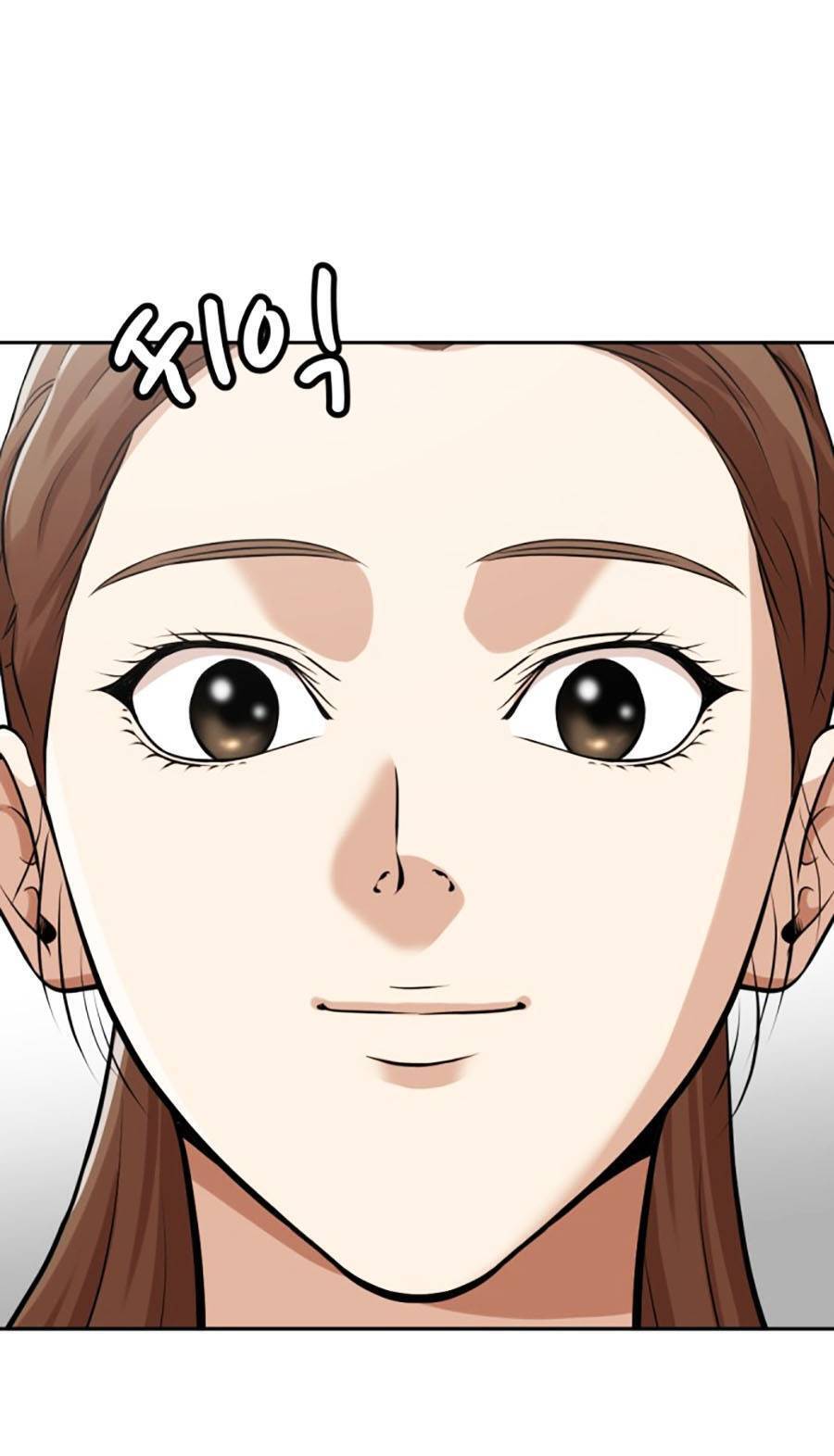 Đội Xử Lí Rắc Rối Nội Bộ Chap 3 - Next Chap 4