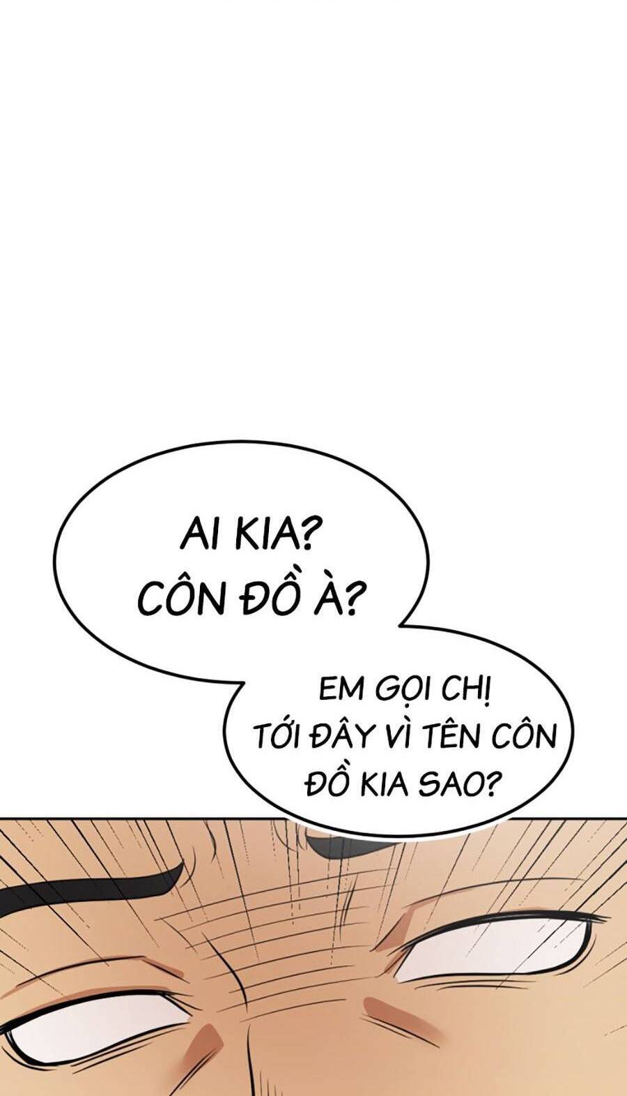 Đội Xử Lí Rắc Rối Nội Bộ Chap 3 - Next Chap 4