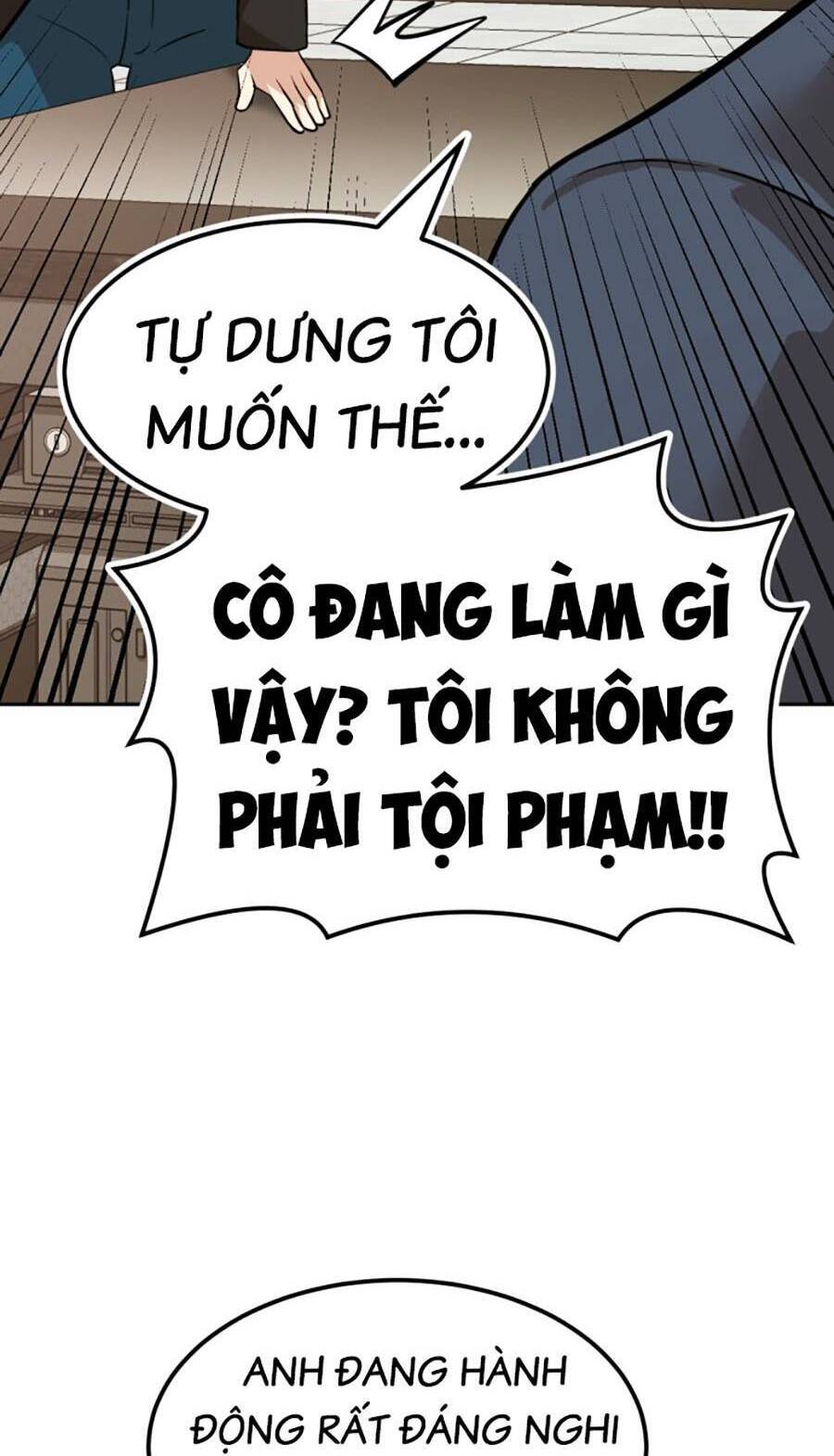 Đội Xử Lí Rắc Rối Nội Bộ Chap 3 - Next Chap 4