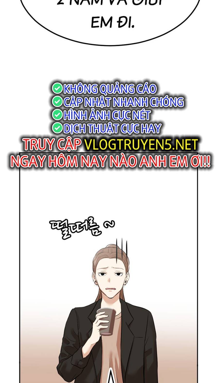 Đội Xử Lí Rắc Rối Nội Bộ Chap 3 - Next Chap 4
