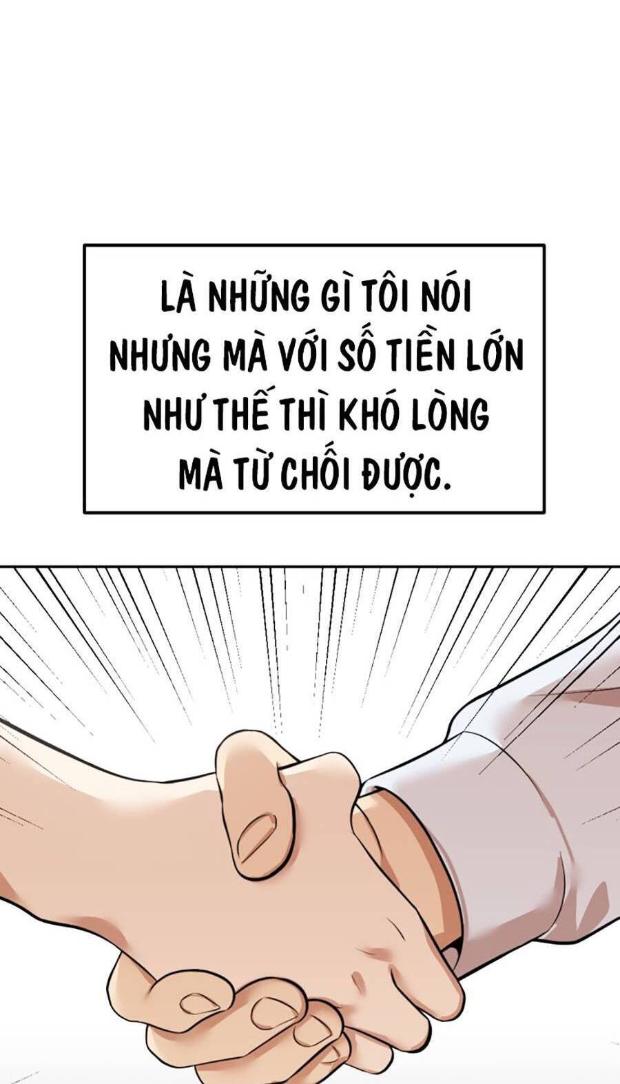 Đội Xử Lí Rắc Rối Nội Bộ Chap 3 - Next Chap 4