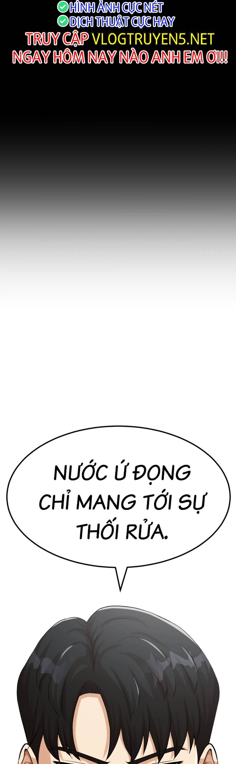 Đội Xử Lí Rắc Rối Nội Bộ Chap 3 - Next Chap 4
