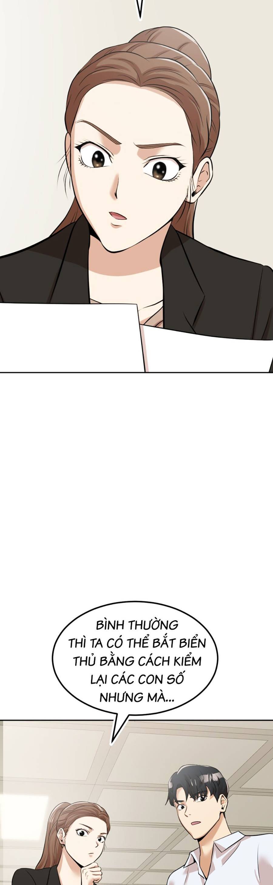 Đội Xử Lí Rắc Rối Nội Bộ Chap 3 - Next Chap 4
