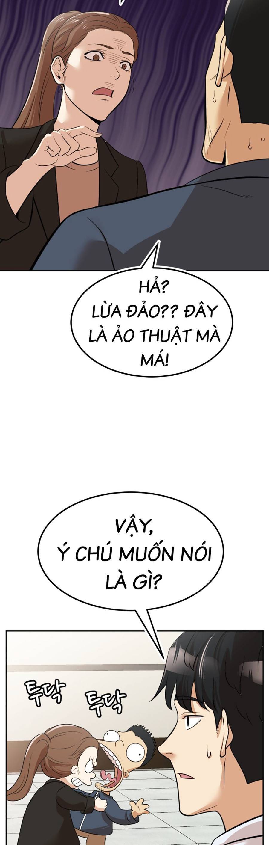 Đội Xử Lí Rắc Rối Nội Bộ Chap 3 - Next Chap 4