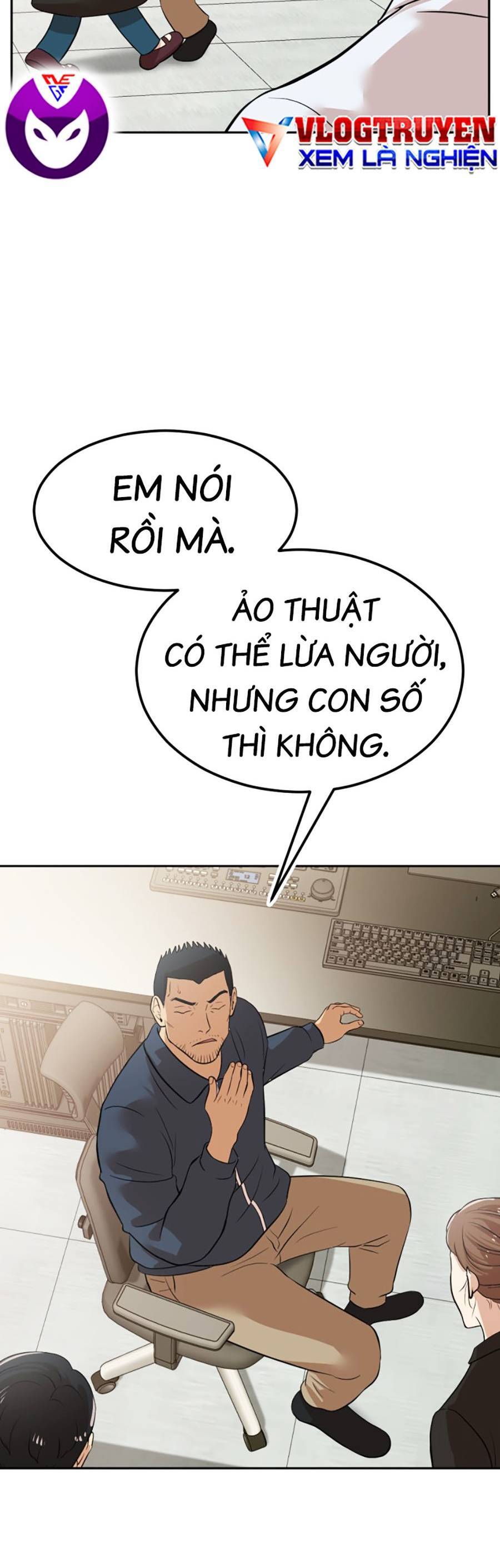 Đội Xử Lí Rắc Rối Nội Bộ Chap 3 - Next Chap 4