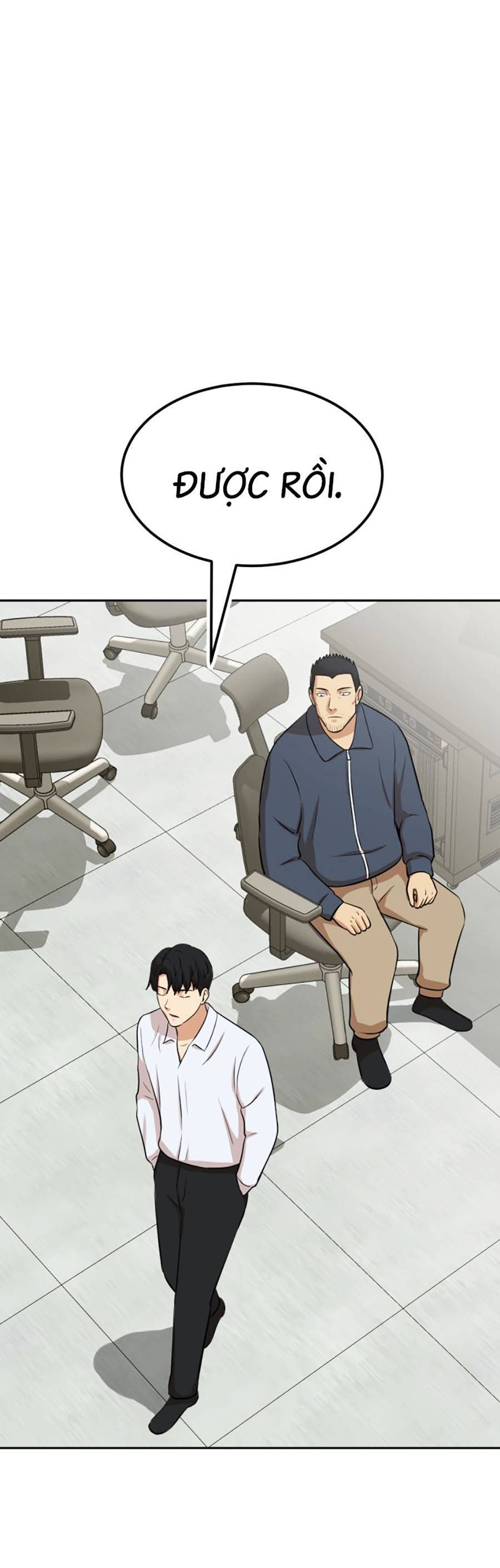 Đội Xử Lí Rắc Rối Nội Bộ Chap 3 - Next Chap 4