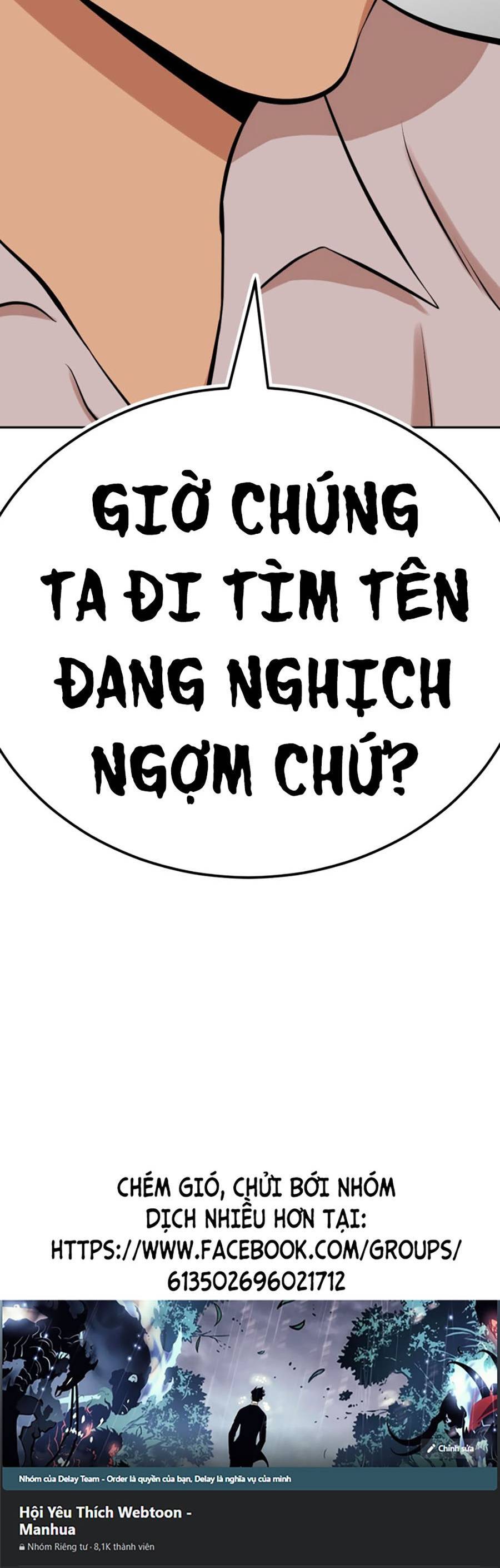 Đội Xử Lí Rắc Rối Nội Bộ Chap 3 - Next Chap 4