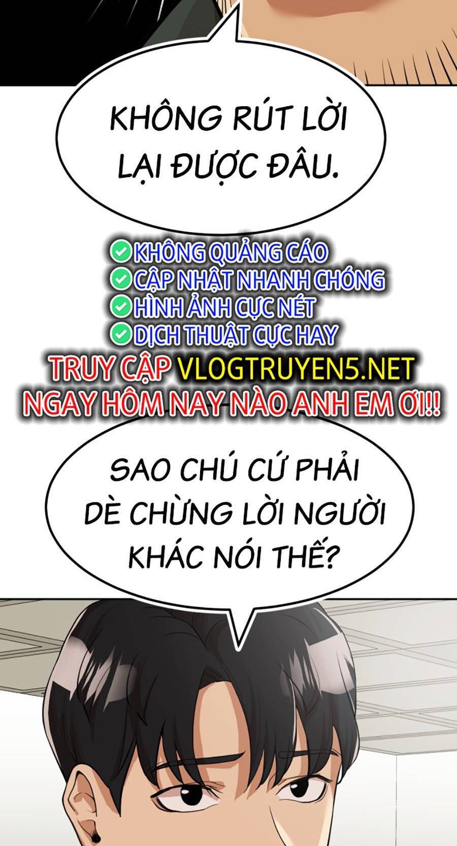 Đội Xử Lí Rắc Rối Nội Bộ Chap 3 - Next Chap 4