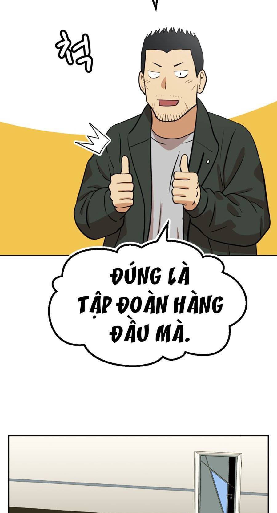 Đội Xử Lí Rắc Rối Nội Bộ Chap 3 - Next Chap 4