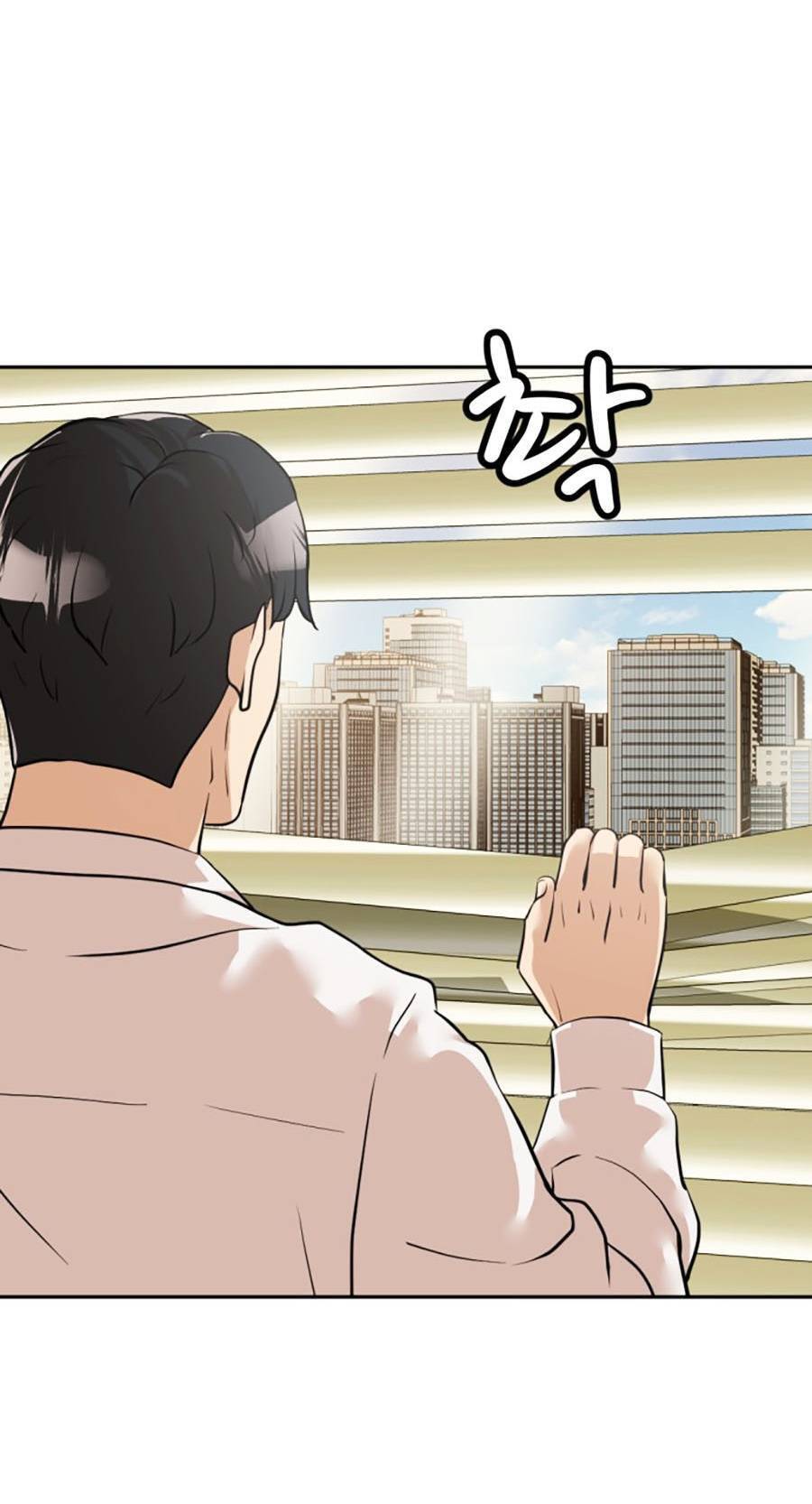 Đội Xử Lí Rắc Rối Nội Bộ Chap 3 - Next Chap 4