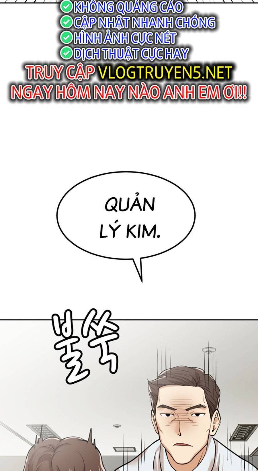 Đội Xử Lí Rắc Rối Nội Bộ Chap 3 - Next Chap 4