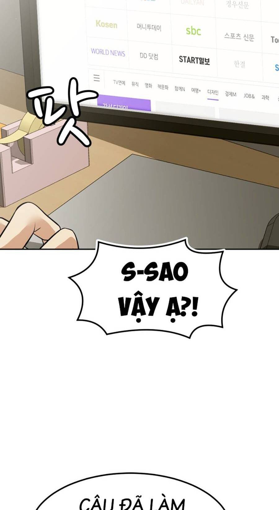 Đội Xử Lí Rắc Rối Nội Bộ Chap 3 - Next Chap 4